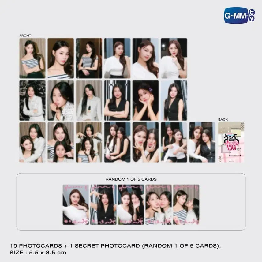 [BUNJANG] GMMTV ENEMY Bang Mak Photocard Set / GMMTV 에너미 막방 포토카드 포카 세트 카푹사이시 캎세