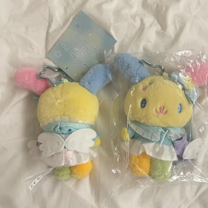 [BUNJANG] Sanrio Wish Series Usahana Mascot Keychain / 산리오 위시시리즈 우사하나 마스코트 키링