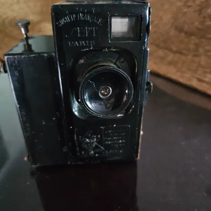[BUNJANG] Vintage French Camera Collectible / 빈티지 프랑스 카메라. 수집용