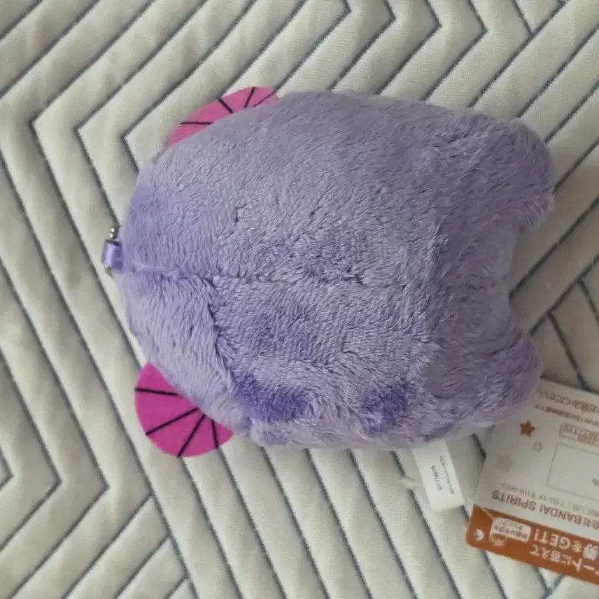 [BUNJANG] IDOLiSH7 MonDol Sogo Plush / 아이나나 몬누이 소고