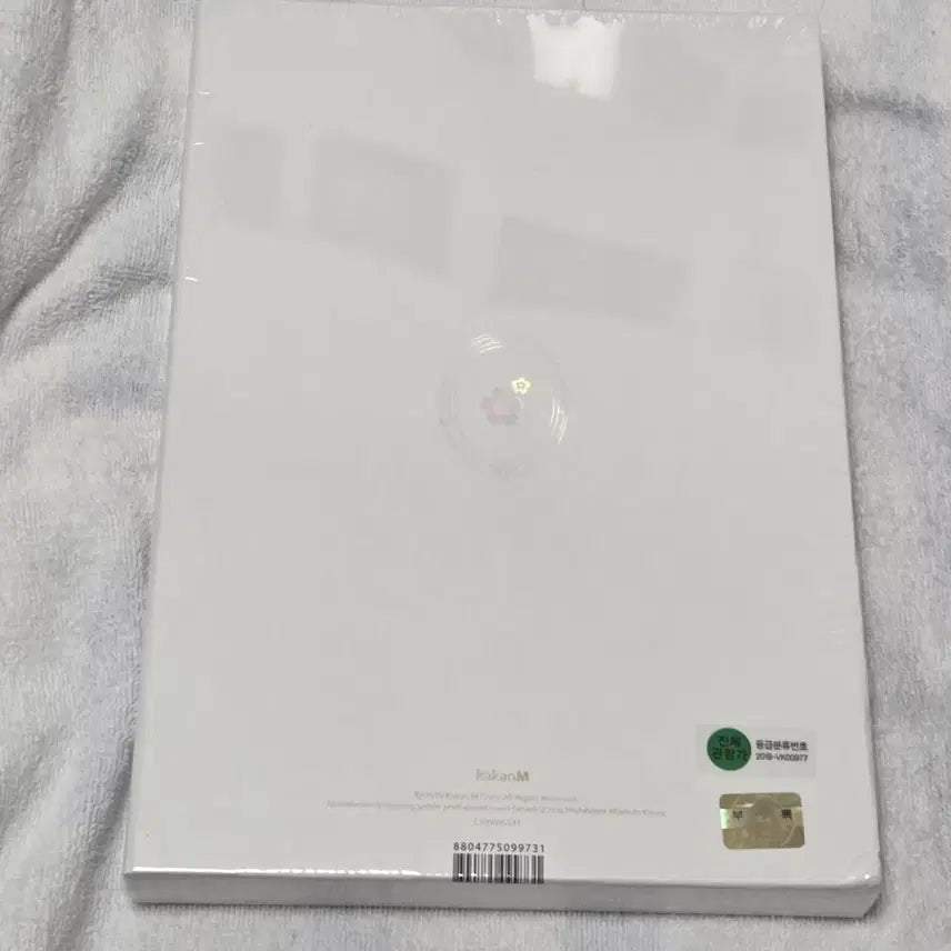 [BUNJANG] IU dlwlrma 10th Anniversary Concert DVD/Blu-ray (Sealed) / 아이유 IU dwlrma 10주년 콘서트 DVD/블루레이 미개봉