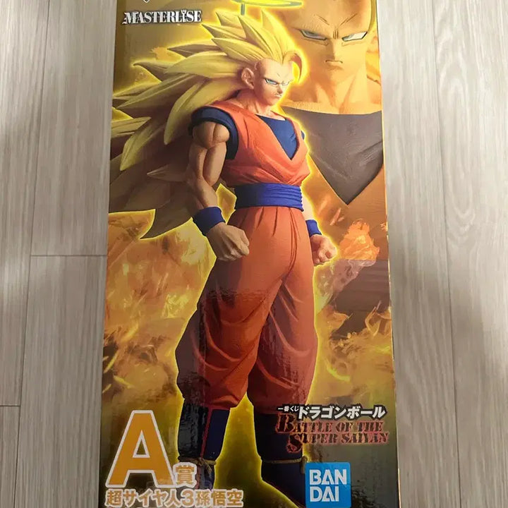 [BUNJANG] Dragon Ball Z Master Stars Piece Super Saiyan 3 Figure (Sealed) / 드래곤볼Z 마스터라이즈 초사이어인3 피규어 미개봉 판매합니다.