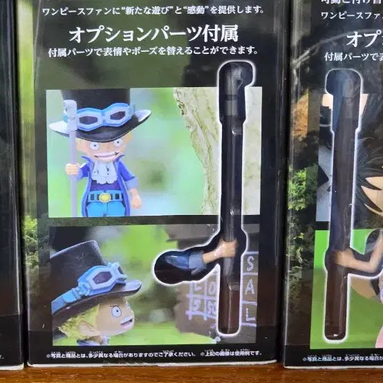 [BUNJANG] One Piece Cry Heart -Children&