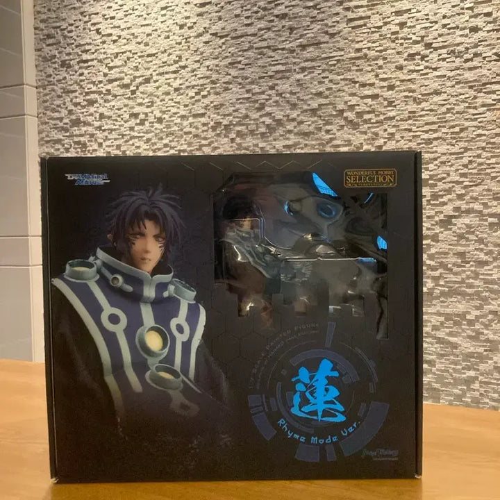 [BUNJANG] Max Factory Dramatical Murder Ren Lime Mode Figure / 맥스팩토리 드라마티컬 머더 dmmd 렌 라임모드 피규어