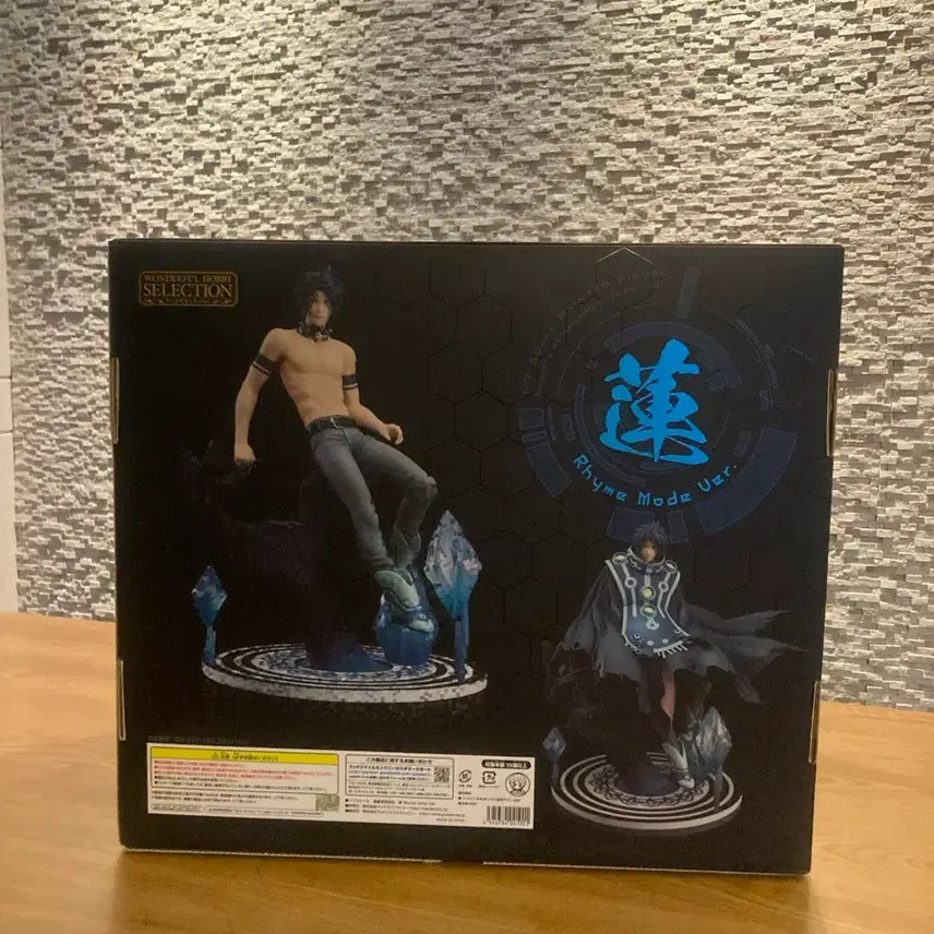[BUNJANG] Max Factory Dramatical Murder Ren Lime Mode Figure / 맥스팩토리 드라마티컬 머더 dmmd 렌 라임모드 피규어