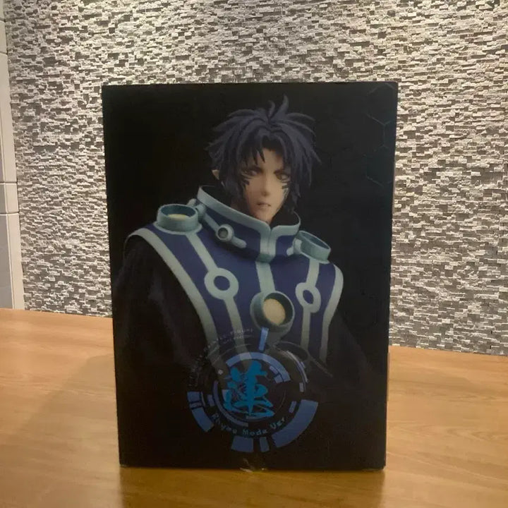 [BUNJANG] Max Factory Dramatical Murder Ren Lime Mode Figure / 맥스팩토리 드라마티컬 머더 dmmd 렌 라임모드 피규어