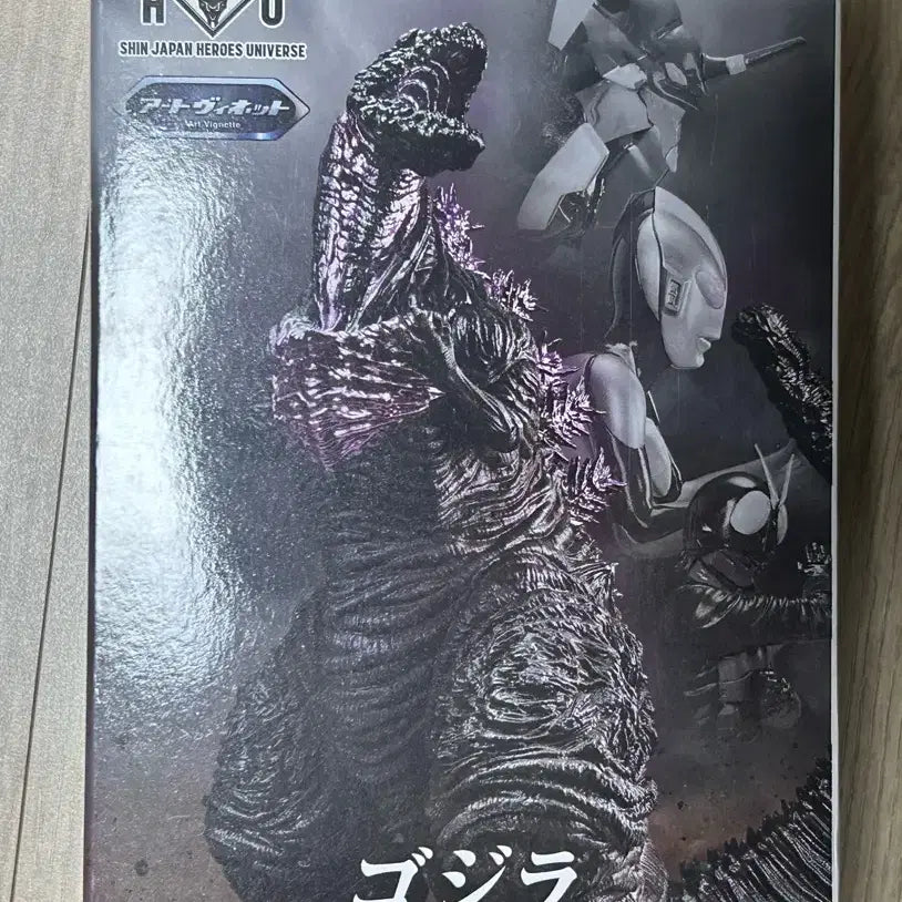 [BUNJANG] Shin Japan Heroes Universe Art Vignette Godzilla / 신재팬 히어로즈 유니버스 아트 비네트 신고질라 판매합니다