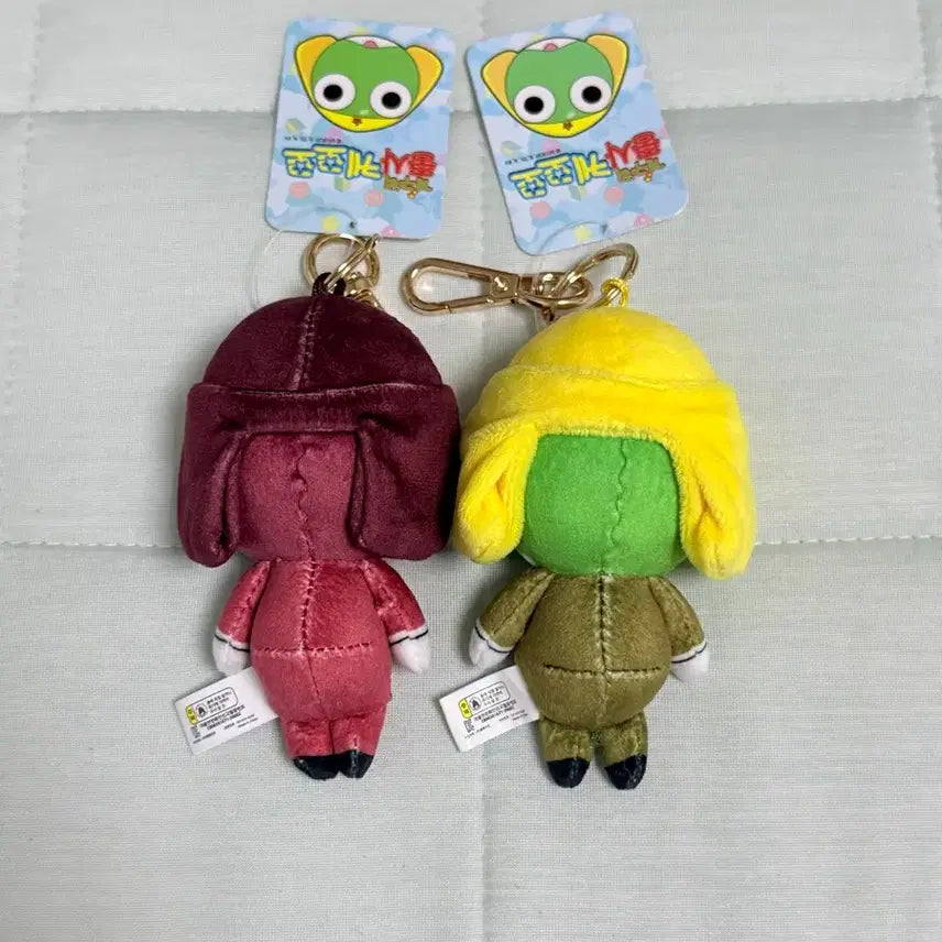 [BUNJANG] Keroro Military Frog "Keroro" &amp; "Giroro" Plush Keychain Set / 정품 개구리중사 케로로 인형키링 일괄 (케로로,기로로)