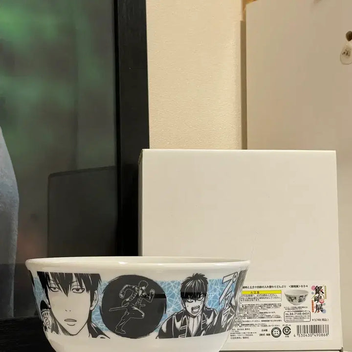 [BUNJANG] Gintama 20th Anniversary Gintoki Hijikata Donburi Bowl / 은혼 은혼전 20주년 긴토키 히지카타 덮밥 그릇 새상품