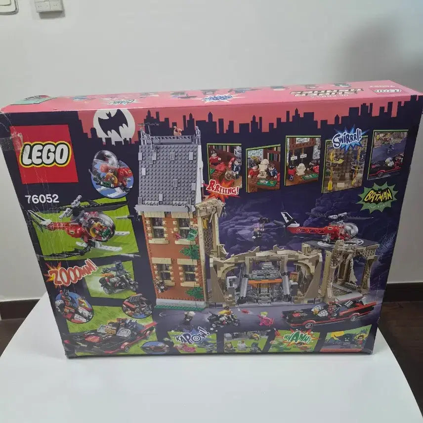 [BUNJANG] LEGO 76052 Batman Classic TV Series Batcave / 레고 76052 배트맨 클래식 TV 시리즈 배트케이브