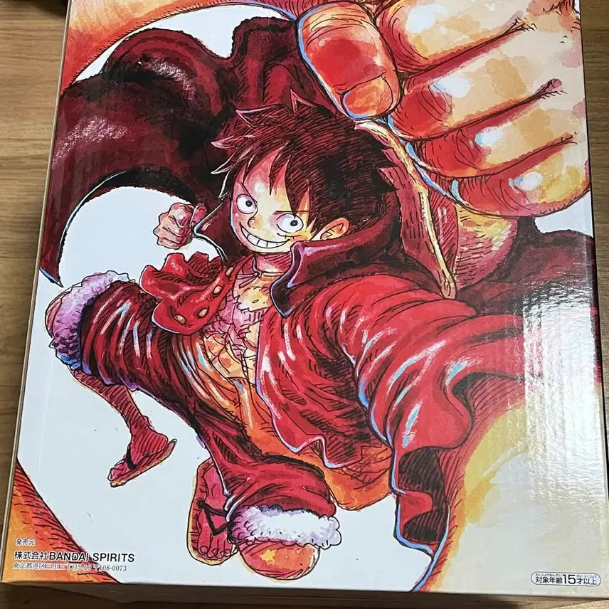 [BUNJANG] One Piece Ichiban Kuji A Prize Monkey D. Luffy Figure / 원피스 제일복권 카드 쿠지 A상 루피