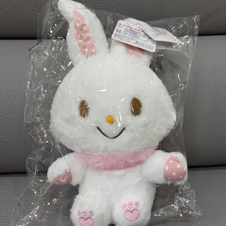 [BUNJANG] Sanrio Wish Me Mell Plush Doll / 산리오 위시미멜 누이