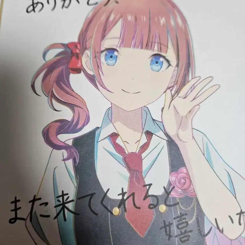 [BUNJANG] Project Sekai Mochizuki Honami Theater Version Shikishi / 프로세카 모치즈키 호나미 극장판 색지 팔아요