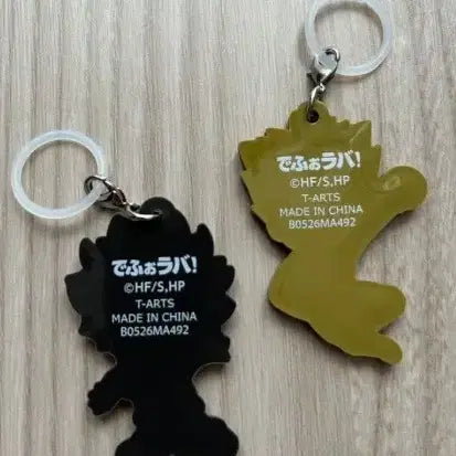 [BUNJANG] Haikyu!! Hinata Kageyama Acrylic Keyring / 하이큐 히나타 카게야마 아크릴 키링