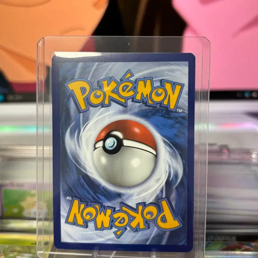 [BUNJANG] Pikachu Holo Card North America / 북미 피카츄 홀로카드