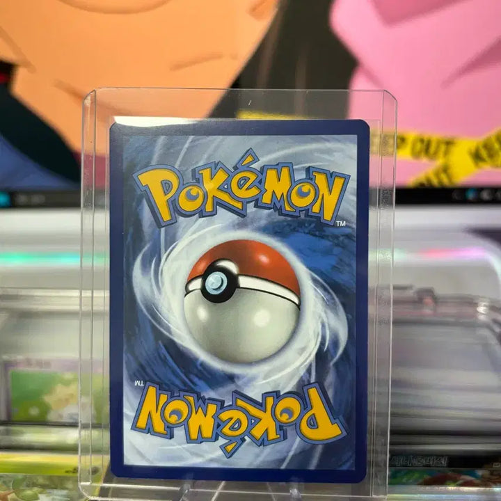 [BUNJANG] Pikachu Holo Card North America / 북미 피카츄 홀로카드