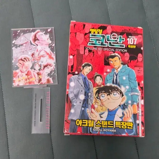 [BUNJANG] Detective Conan Volume 107 Special Edition Acrylic Stand / 명탐정 코난 107권 특장판 아크릴 스탠드
