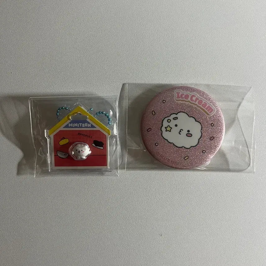 [BUNJANG] SEVENTEEN Ppyulpyul Bundle Set / 세븐틴 뾰풀이 일괄판매