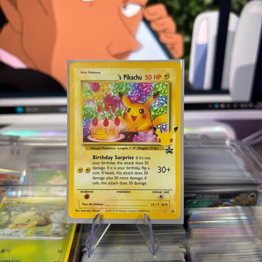 [BUNJANG] North America Birthday Pikachu Photocard / 택포) 북미 생일피카츄