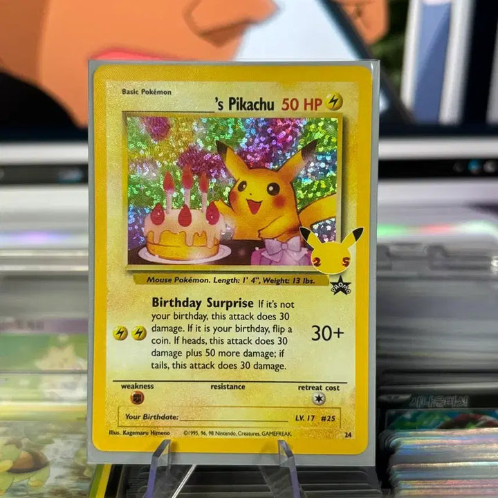 [BUNJANG] North America Birthday Pikachu Photocard / 택포) 북미 생일피카츄