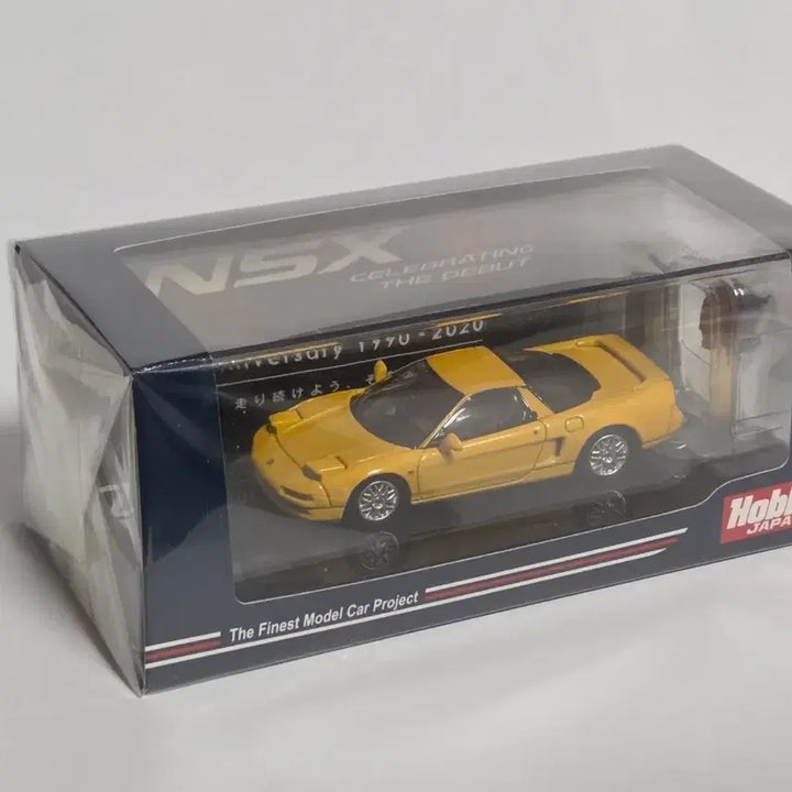 [BUNJANG] Hobby Japan NSX Type S Yellow 1/64 Diecast Model (Sealed) / (미개봉) HobbyJapan NSX type S 옐로우 1/64 다이캐스트 모형