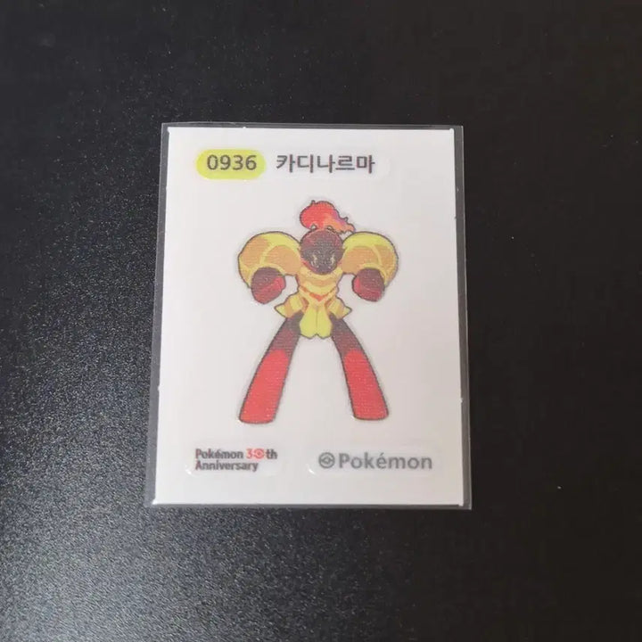 [BUNJANG] Pokemon Bread Season 5 Stickerr Card 