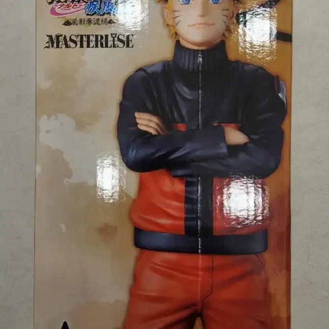 [BUNJANG] Naruto Ichiban Kuji A Prize Unsealed Figure / 나루토 제일복권 나루토 A상 미개봉 최저가 판매합니다