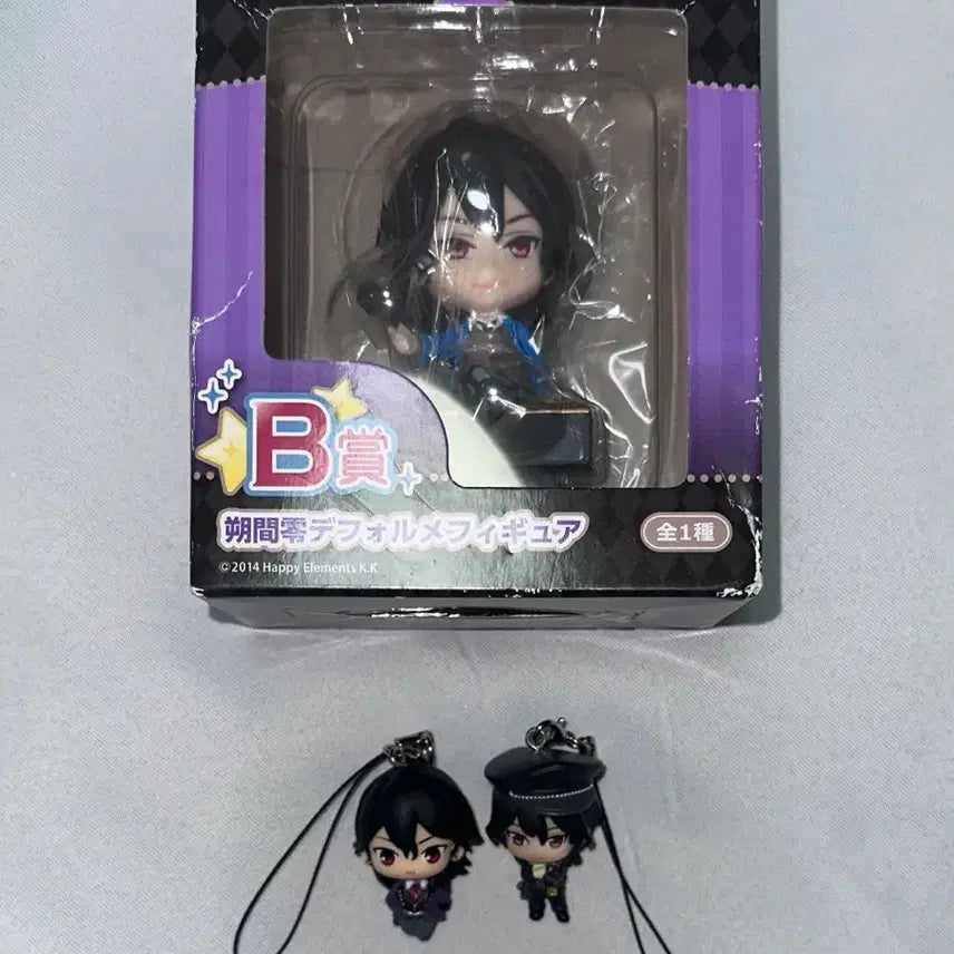 [BUNJANG] Ensemble Stars Rei Kuzy Figure Keychain / 앙스타 레이 쿠지 피규어 키링