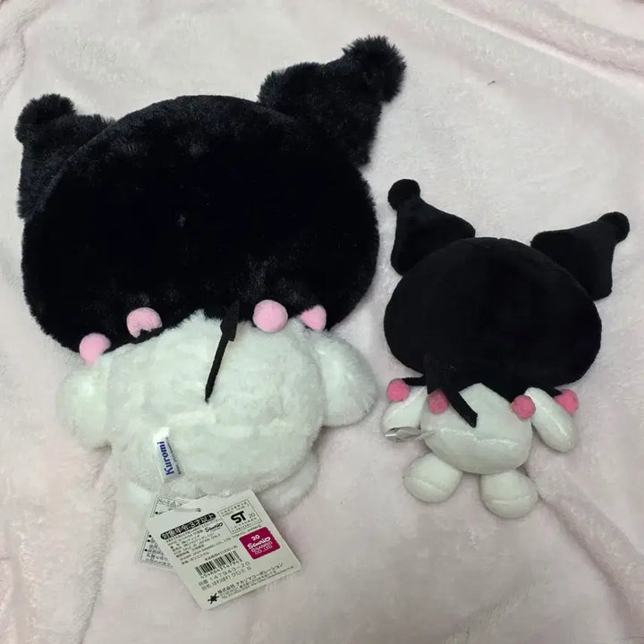 [BUNJANG] Sanrio Kuromi FuwaFuwa Classic Plush / 산리오 후와후와 고전 쿠로미 인형