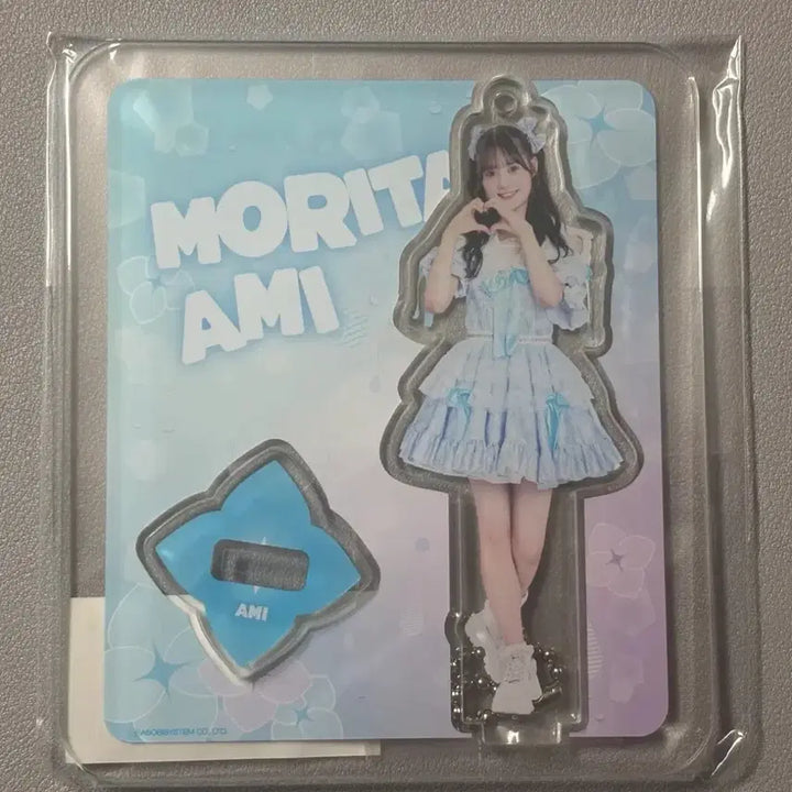 [BUNJANG] MORE STAR Mori Ta Acrylic Stand / MORE STAR 모아스타 모어스타 모리타 아미 아크스타