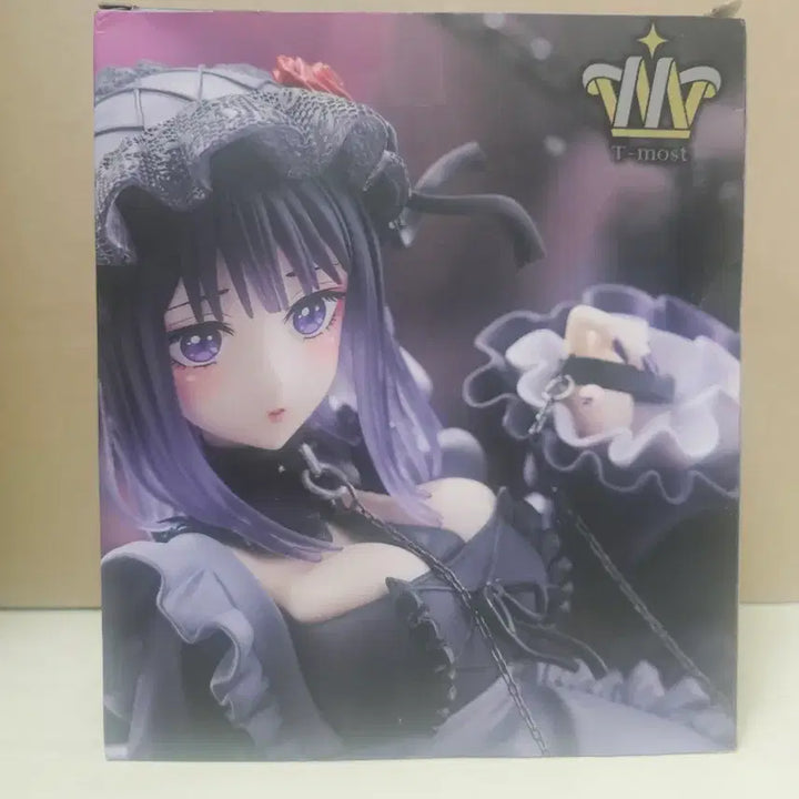 [BUNJANG] Taito My Dress-Up Darling Kitagawa Marin Black Rose Ver. Figure / TAITO 그 비스크돌 피규어