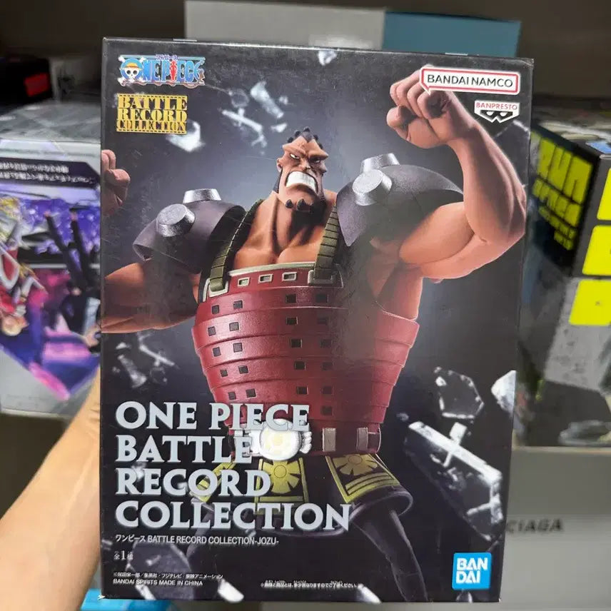 [BUNJANG] Banpresto One Piece Battle Record Collection Jozu Figure / 반프레스토 원피스 배틀 레코드 컬렉션 JOZU 피규어 미개봉
