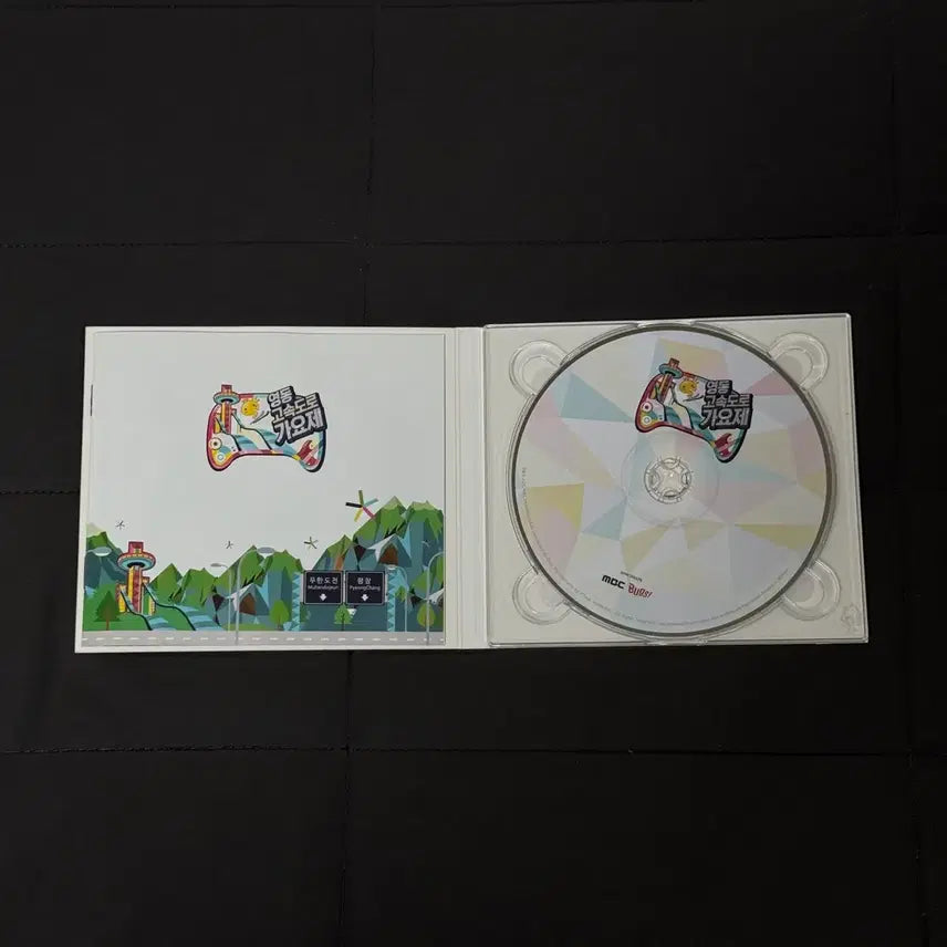 [BUNJANG] Infinite Challenge Yeongdong Expressway Music Festival CD First Pressing New Product / 무한도전 영동 고속도로 가요제 CD 초판 새상품