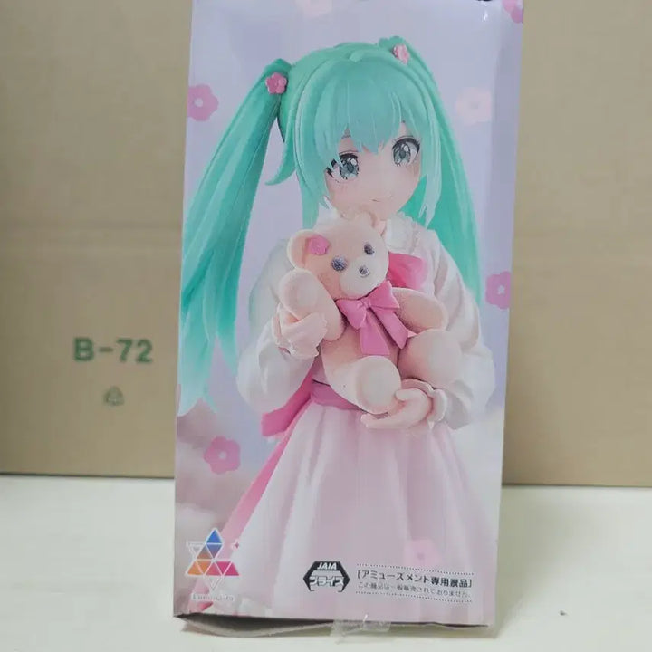 [BUNJANG] Sega Hatsune Miku Conceptual Figure Vol. 3 / 세가 하츠네 미쿠 컨셉추얼 피규어 Vol.3 박스찌그러짐