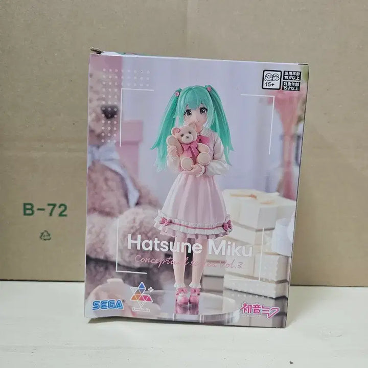 [BUNJANG] Sega Hatsune Miku Conceptual Figure Vol. 3 / 세가 하츠네 미쿠 컨셉추얼 피규어 Vol.3 박스찌그러짐