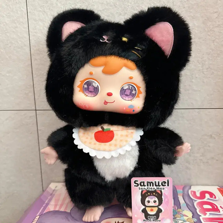 [BUNJANG] Samuel 400% Black Cat Toy (Two Eyes) / 사무엘 400% 고양이 깜고(투눈)