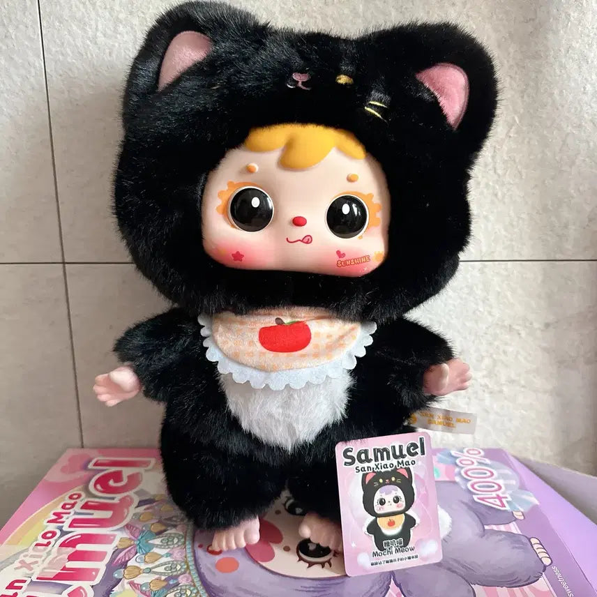[BUNJANG] Samuel 400% Cat Kkamgo (One Eye) Figure / 사무엘 400% 고양이 깜고(원눈)
