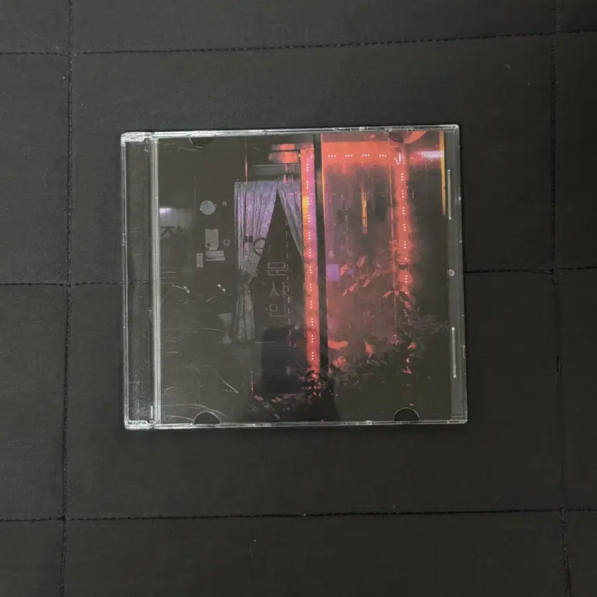 [BUNJANG] Kim Ximya &amp; Sohn Daehyun Moonshine CD (First Press) / XXX 김심야와 손대현 Moonshine 문샤인 CD 초판 새상품