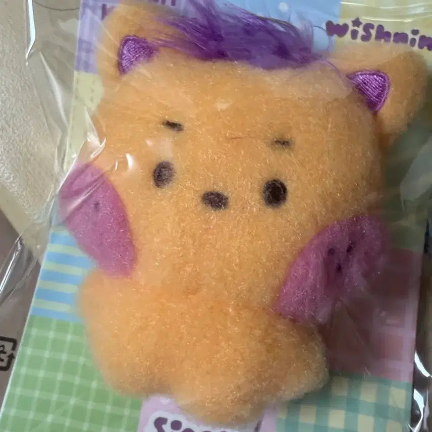 [BUNJANG] NCT WISH Line Friends Wish Nini Sion Nini Doll Keyring (Sealed) / (미개봉 원가양도)엔시티위시 라인프렌즈 위시니니 시오니니 인형키링