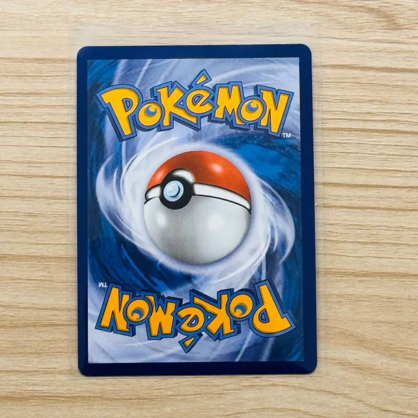 [BUNJANG] Pokemon TCG North American Edition Shaymin Master Ball / [포켓몬카드 북미판] 쉐이미 마스터볼