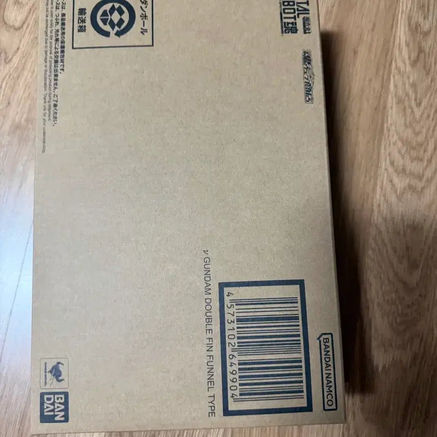 [BUNJANG] Metal Robot Damashii Nu Gundam Double Fin Funnel Sealed / 메탈 로봇혼 뉴건담 더블핀 판넬 미개봉