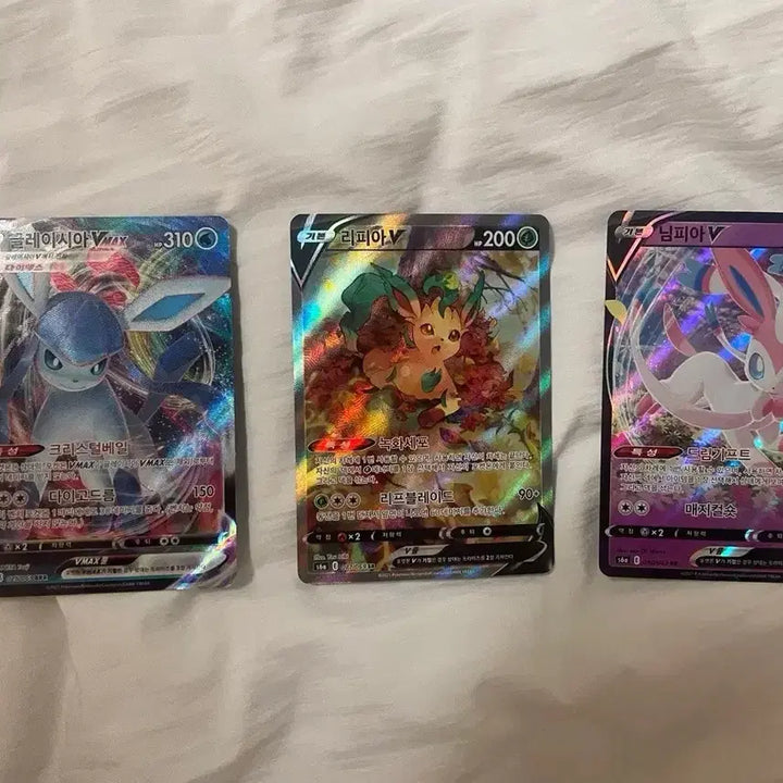 [BUNJANG] Pokemon Card Leafeon V / Glaceon VMAX / Sylveon V / 포켓몬 카드 리피아 V / 글레이시아 VMAX / 님피아 V