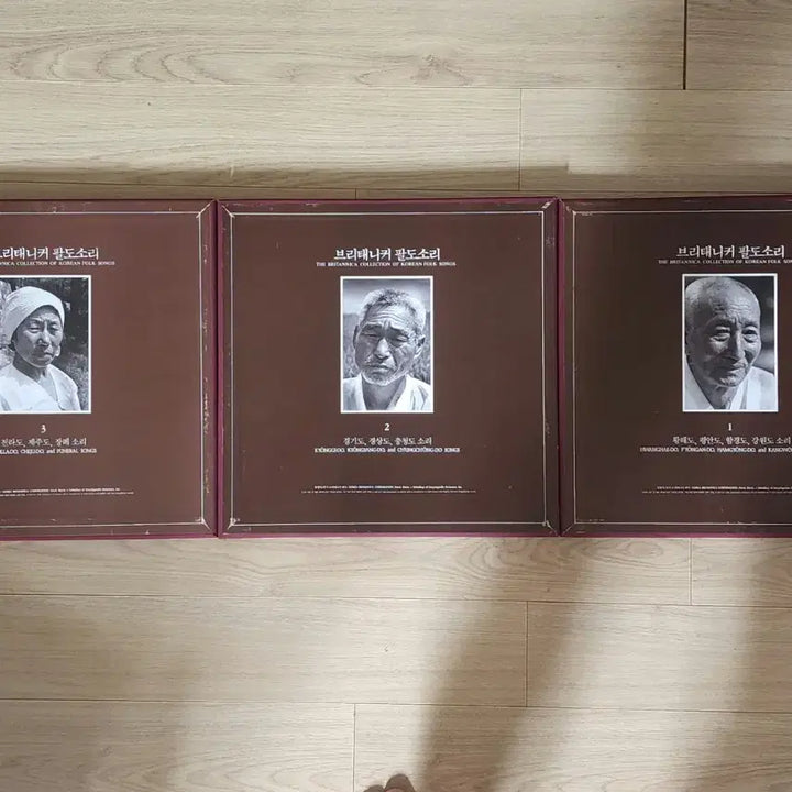 [BUNJANG] Britannica Pansori &amp; Paldo Sound LP Set (9 records, 34 tracks) / 브리태니커 판소리&amp;팔도소리 9권 34장 LP세트