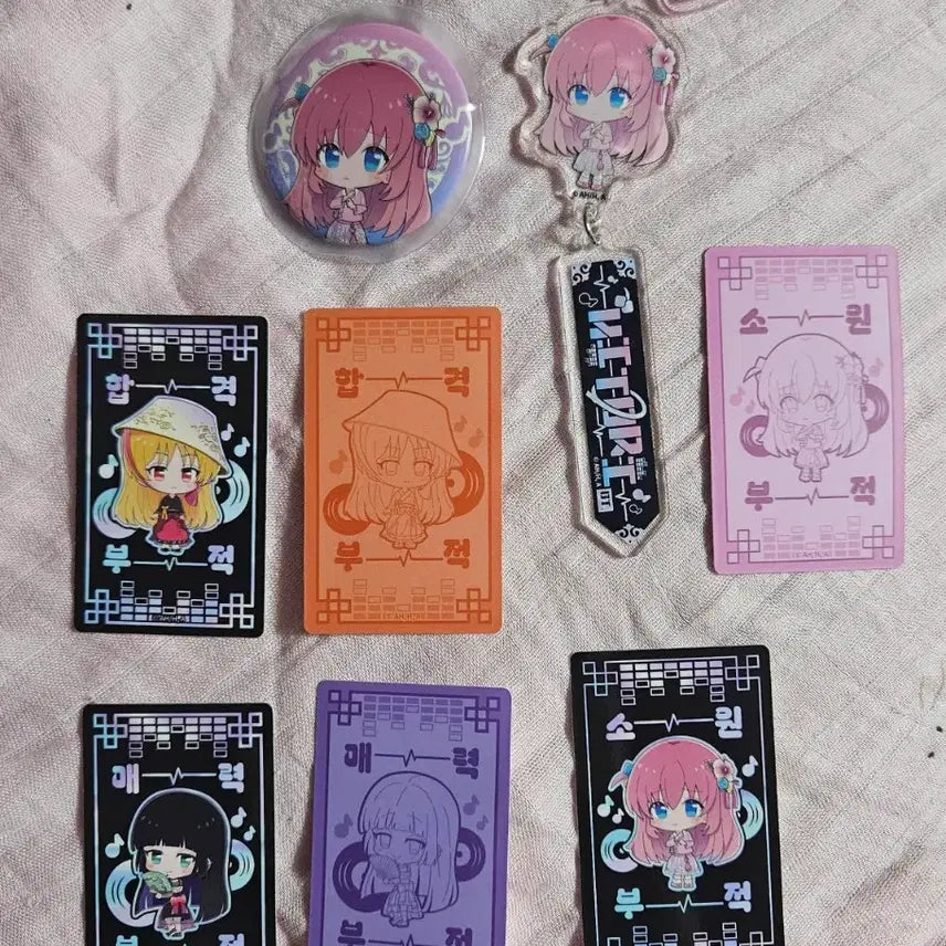 [BUNJANG] Bocchi the Rock! Animate Cafe Collaboration Gotoh Hitori Kimono Keychain &amp; Badge Bundle Set / 일괄) 봇치더록 애니메이트 카페 콜라보 한복 봇치 고토 히토리 키링 부적 뱃지