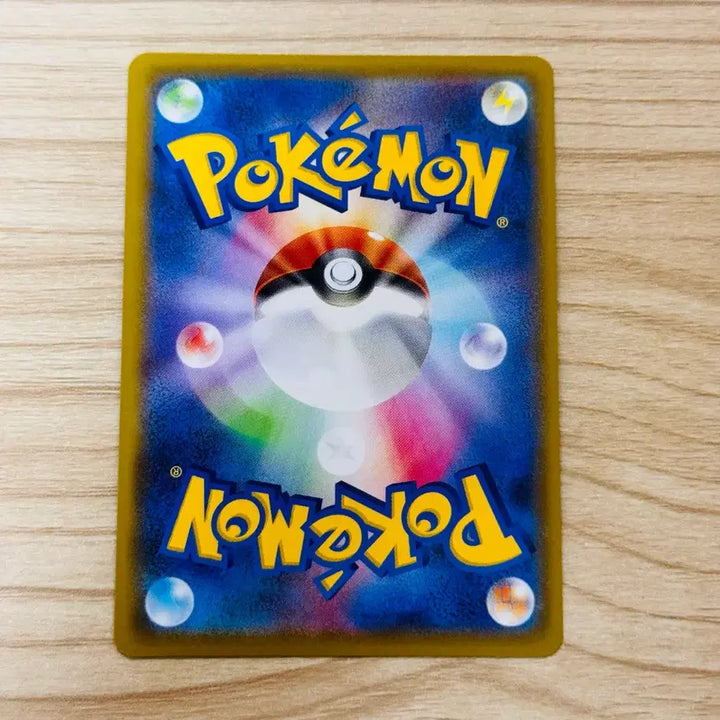 [BUNJANG] Pokemon Card Japanese Shiny Galarian Moltres V / [포켓몬카드 일판] 어치르돈 이로치 (샤이니스타V)