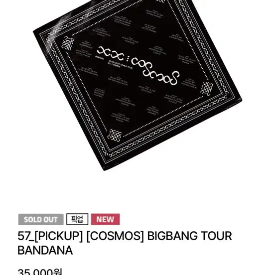 [BUNJANG] BIGBANG 20th Anniversary Bandana / 빅뱅 20주년 반다나
