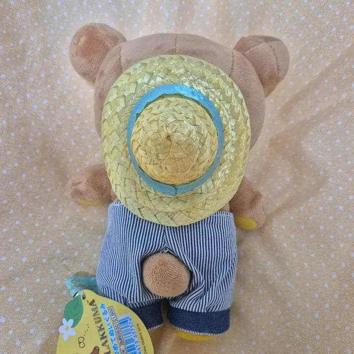 [BUNJANG] Rilakkuma Fresh Lemon Farmer Plush / 리락쿠마 프레시 레몬 농부 인형