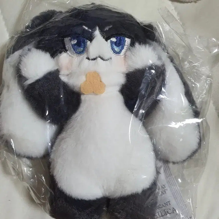 [BUNJANG] Honkai: Star Rail Pom-Pom Plush Keychain / 붕괴 스타레일 붕스 폼폼 인형 키링