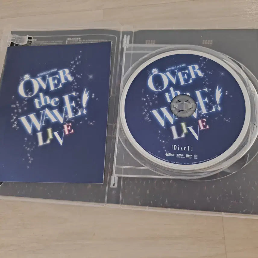 [BUNJANG] B-PROJECT on STAGE OVER the WAVE! LIVE DVD &amp; Goods Bundle / B-PROJECT on STAGE OVER the WAVE! LIVE DVD 외 굿즈 여러개
