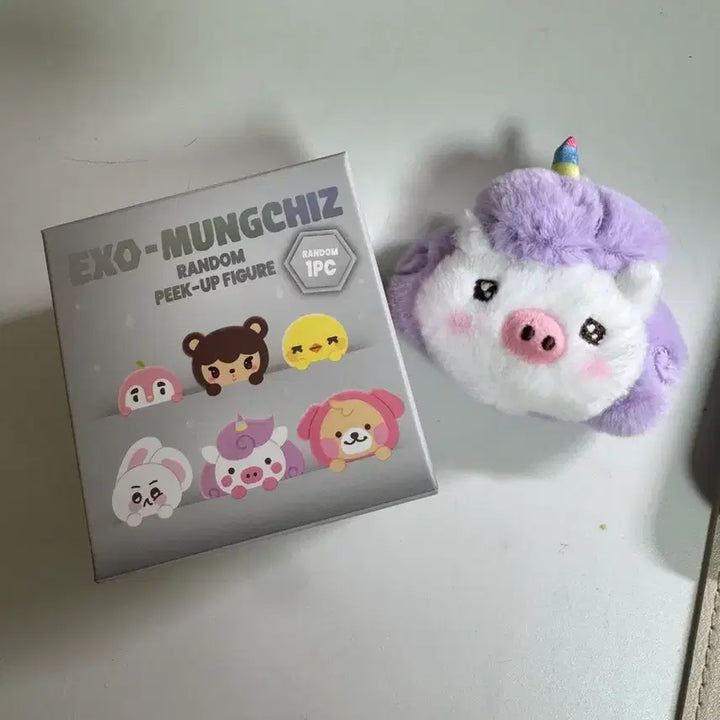 [BUNJANG] EXO Lay Hypber + Badge + Ddibo Set / EXO lay(밥) 히퍼 + 배지 + 띠부실(밥) 세트로 팔아요
